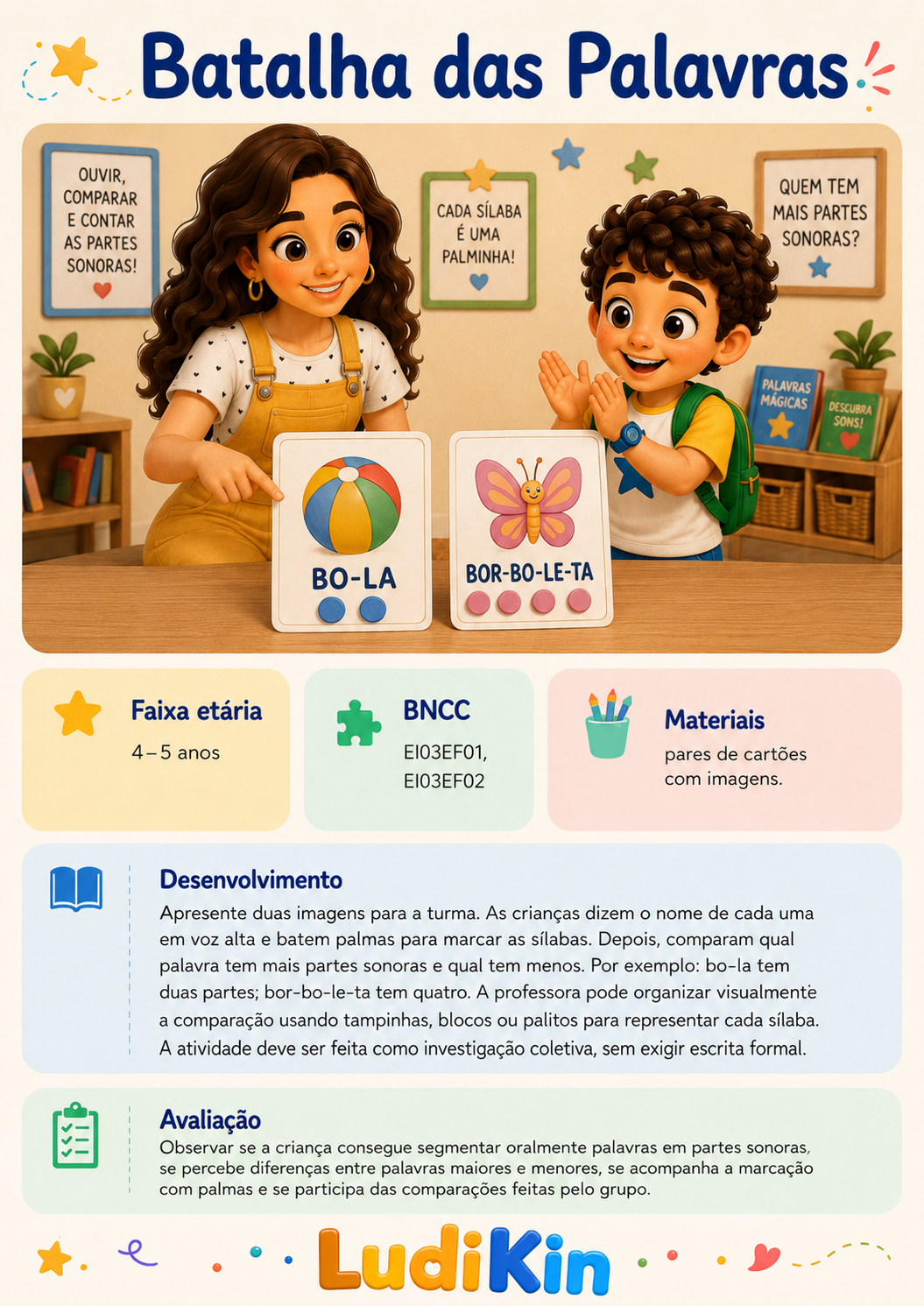 Prévia da brincadeira Batalha das Palavras